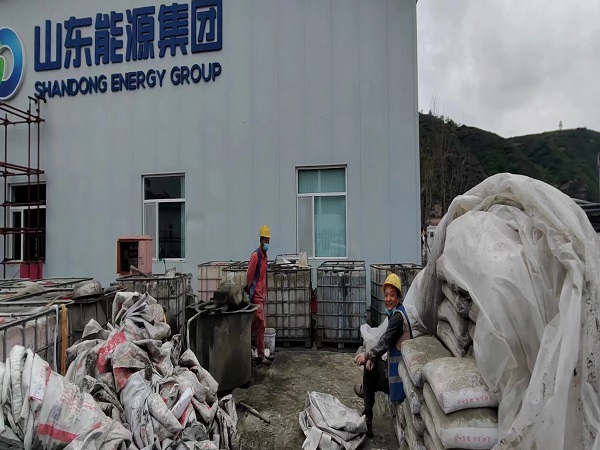 威信厂房地面下沉注浆加固