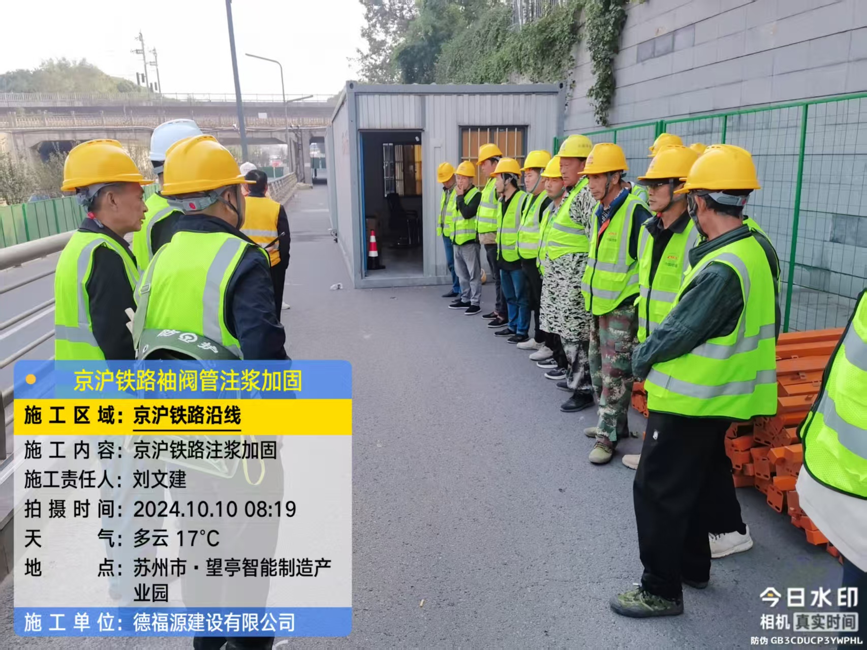 威信哪种地面沉降加固方法最有效？